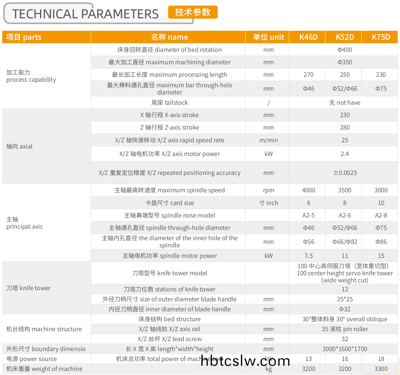 企業百度(xin)截圖_17001944458630.png