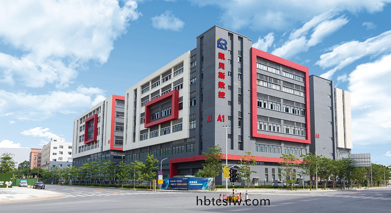 工廠大(da)樓