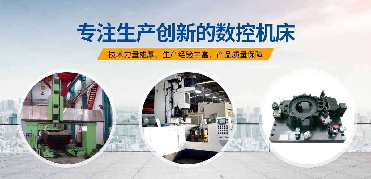 安(an)陽紅鋼機(ji)械(xie)裝(zhuang)備有(you)限公(gong)司