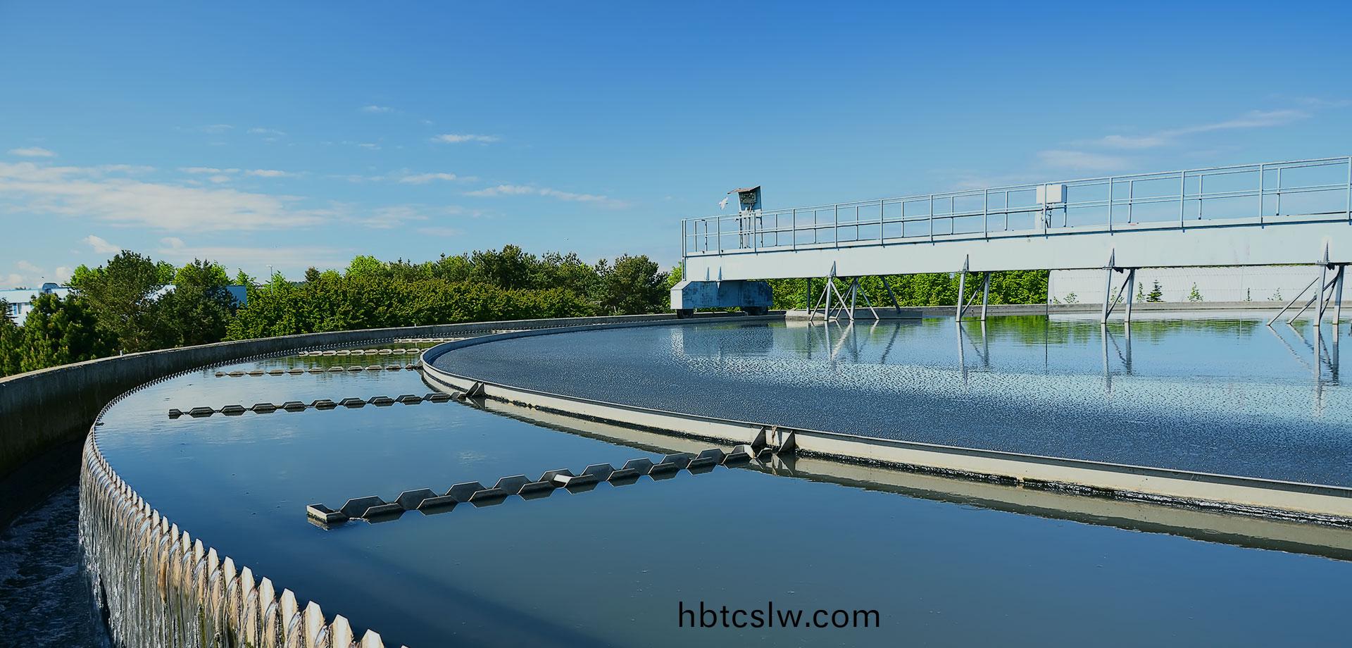 汚水處(chu)理(li)