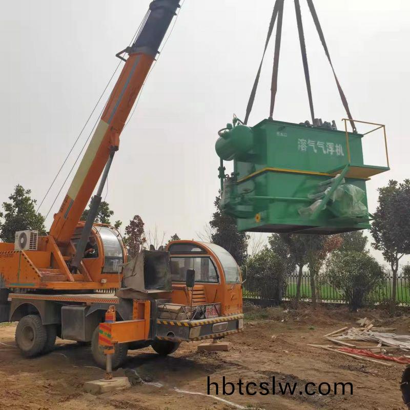 漯(luo)河(he)食(shi)品廠