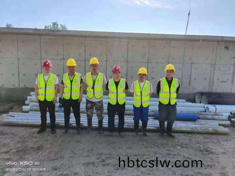 河南萬(wan)川(chuan)環保 濮(pu)陽汚(wu)水處理(li)廠(chang)項目開工