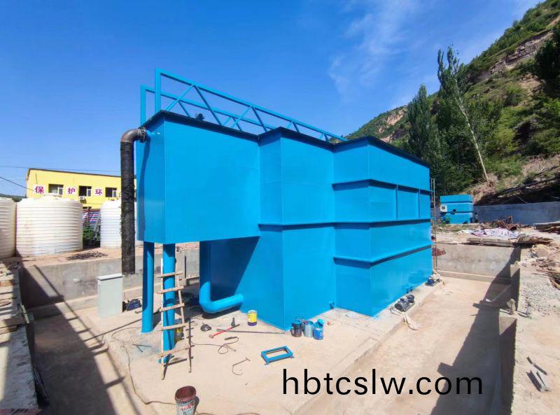 山(shan)西(xi)大(da)寧(ning)汚水處理