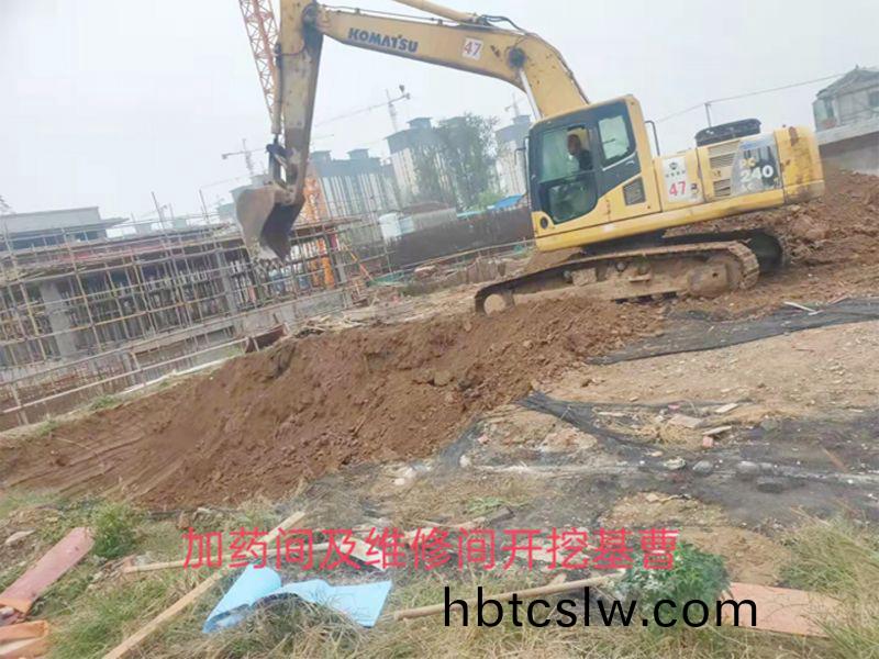 永(yong)城市第(di)七汚水處理廠設(she)備(bei)EPC總包項目(mu)順利(li)推進中