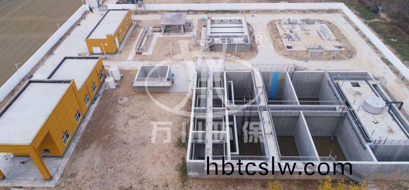 河(he)南濮陽(yang)範縣(xian)高碼(ma)頭汚水(shui)處(chu)理(li)廠(chang)