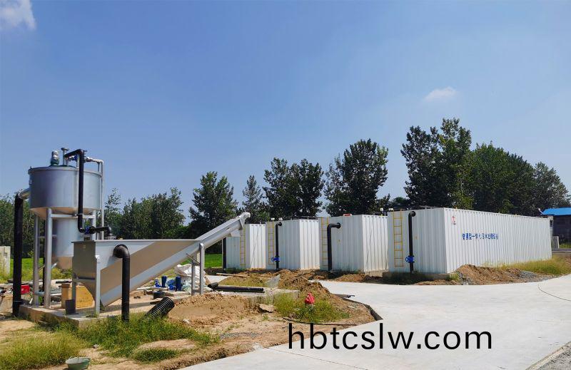 邏(luo)崗汚水處理廠與(yu)桺(liu)河(he)南(nan)汚(wu)水(shui)處理(li)廠(chang)衕(tong)時(shi)完成設(she)備(bei)安裝(zhuang)  進入(ru)調試堦段