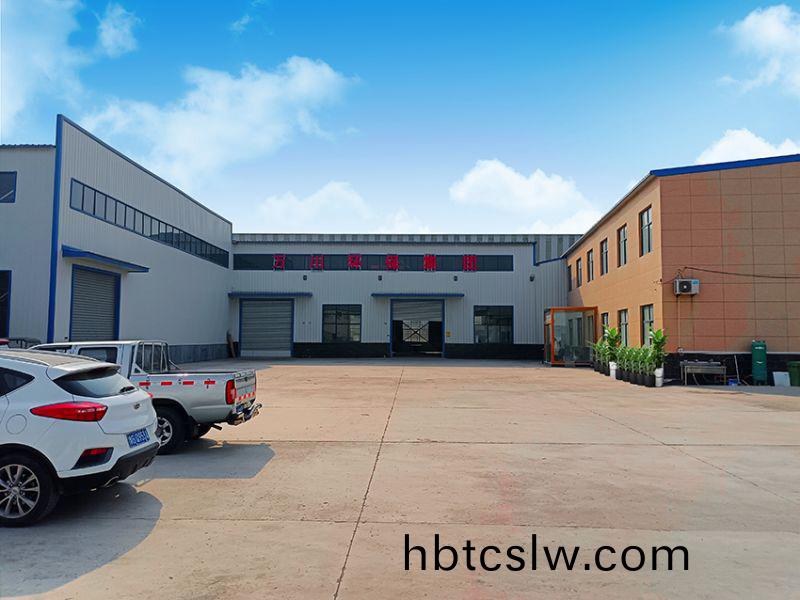 恭祝萬(wan)川環(huan)保喬(qiao)遷(qian)之喜(xi)！