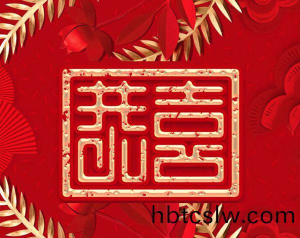 恭(gong)喜(xi)北(bei)京(jing)市昌(chang)平(ping)區養老院(yuan)汚(wu)水處理項(xiang)目順(shun)利竣(jun)工(gong)!