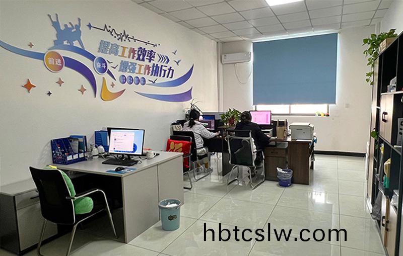 河(he)湖治理(li) 智(zhi)慧(hui)水務(wu)