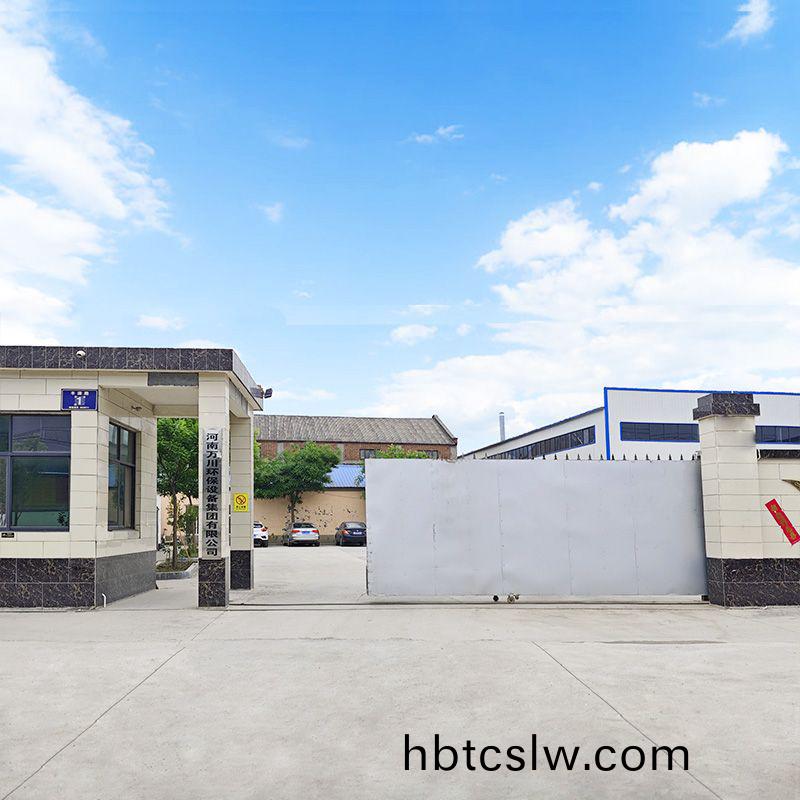 廠(chang)區(qu)風貌(mao)