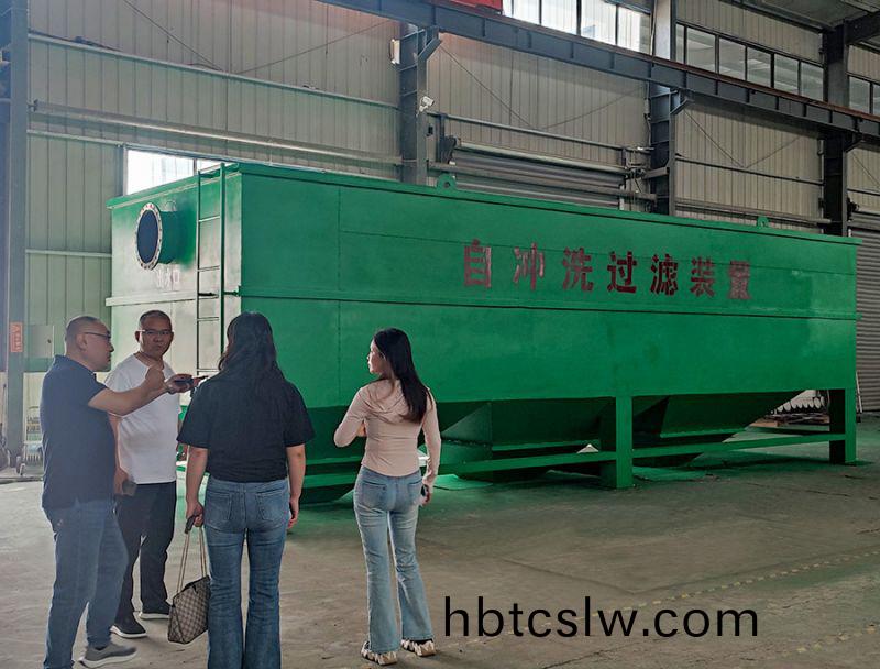 熱(re)烈(lie)歡迎(ying)河南(nan)邁(mai)納(na)淨(jing)化科(ke)技(ji)親(qin)臨我司工廠蓡(shen)觀(guan)