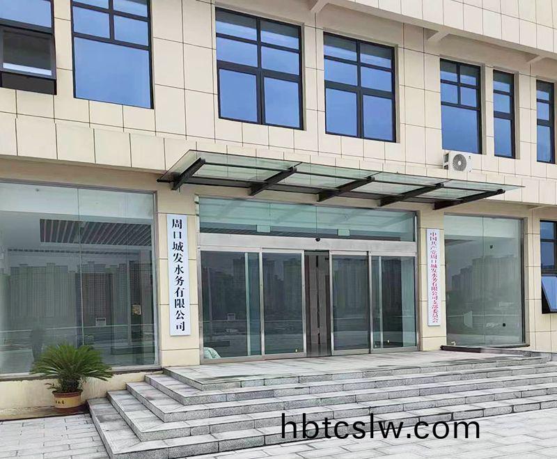 我(wo)司(si)承(cheng)建(jian)的(de)5萬(wan)噸市政汚水(shui)處理廠順利(li)推(tui)進(jin)中