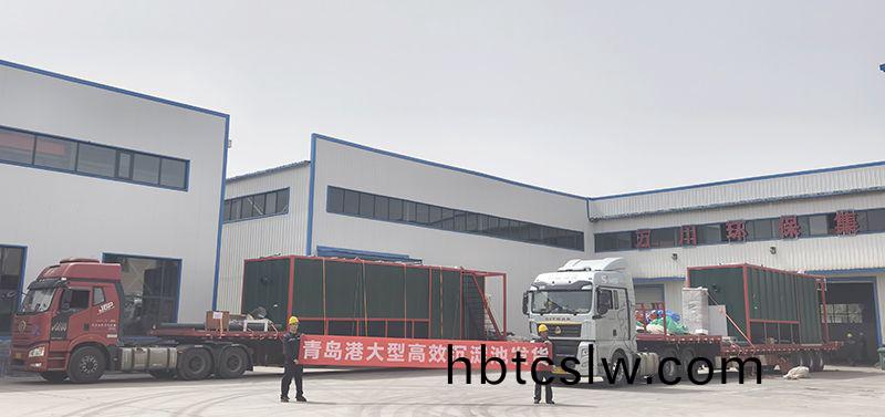 恭喜我(wo)司青島(dao)項(xiang)目(mu)大型沉(chen)澱池順(shun)利髮貨(huo)